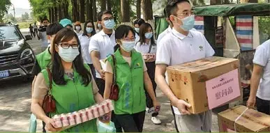 BALANCING OUR PEOPLE AND PLANET