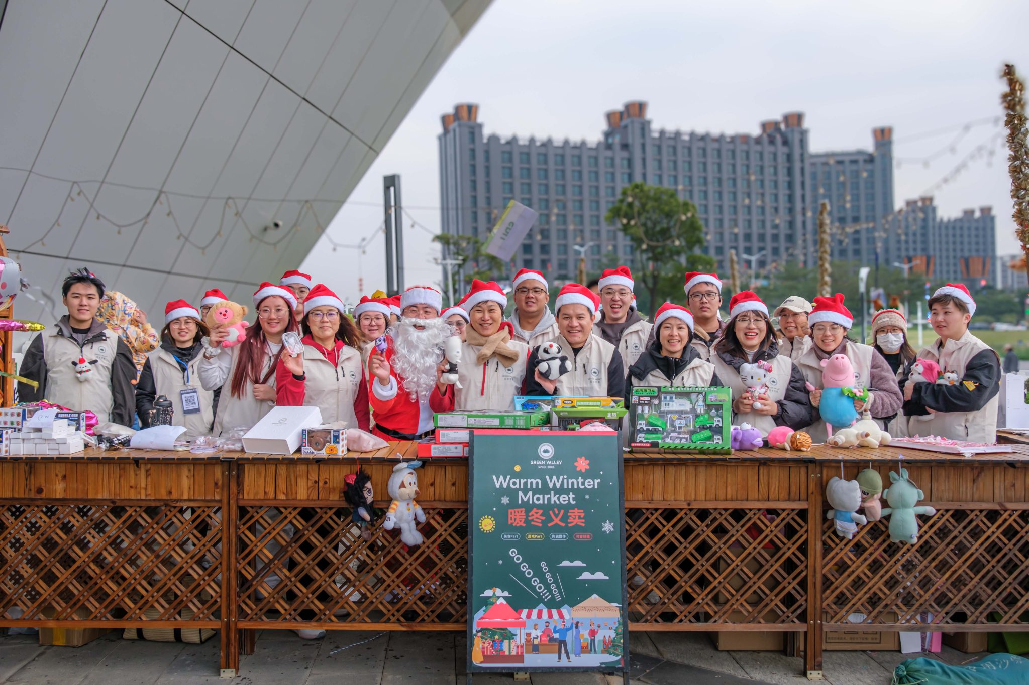 Come Join Santa's Mission To Spread Warmth This Winter With Green Valley