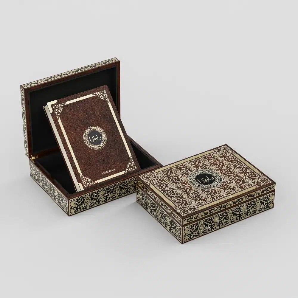 High-end Quran Mdf Gift Box