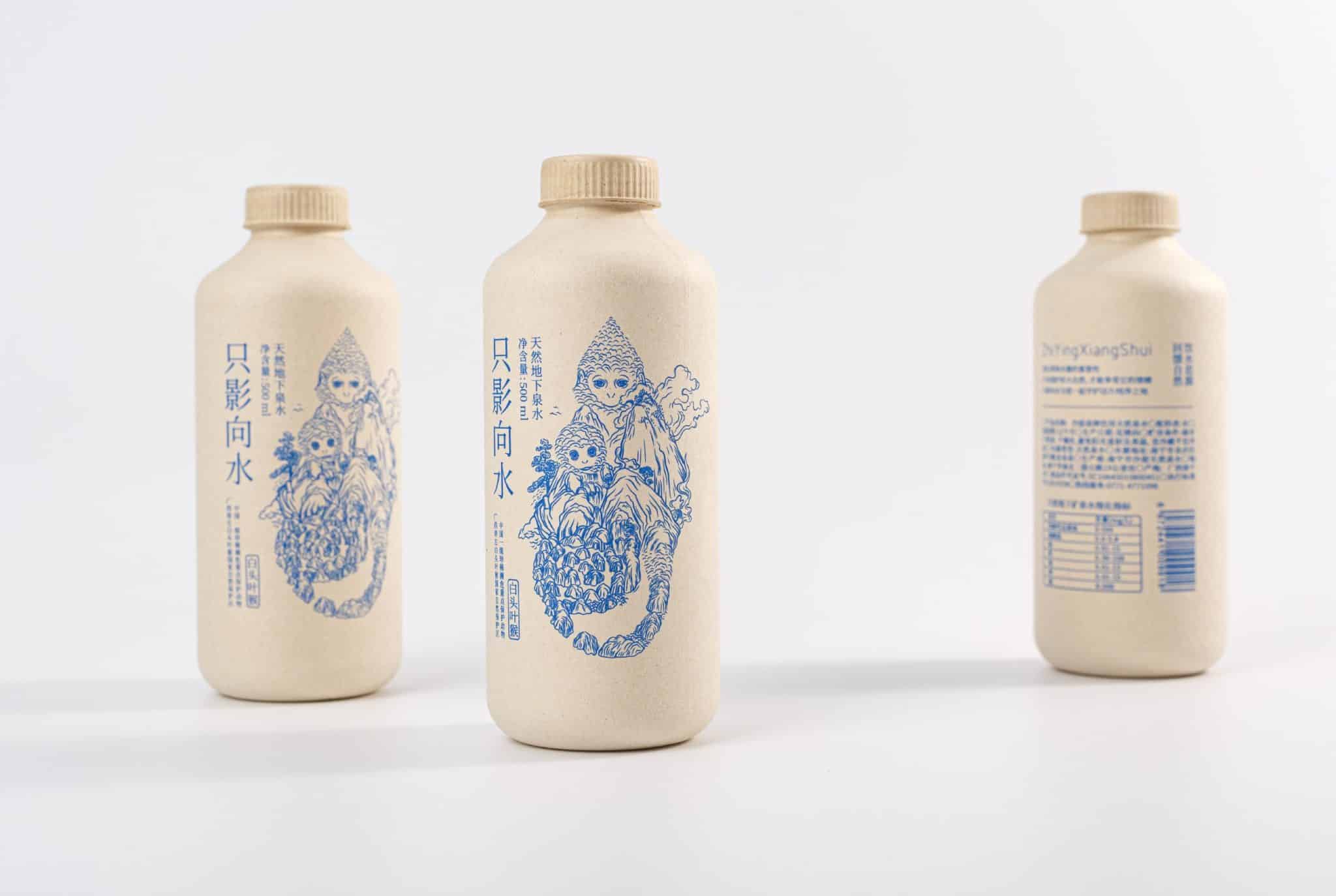 GVPAK Award-Winning Paper Bottle Design