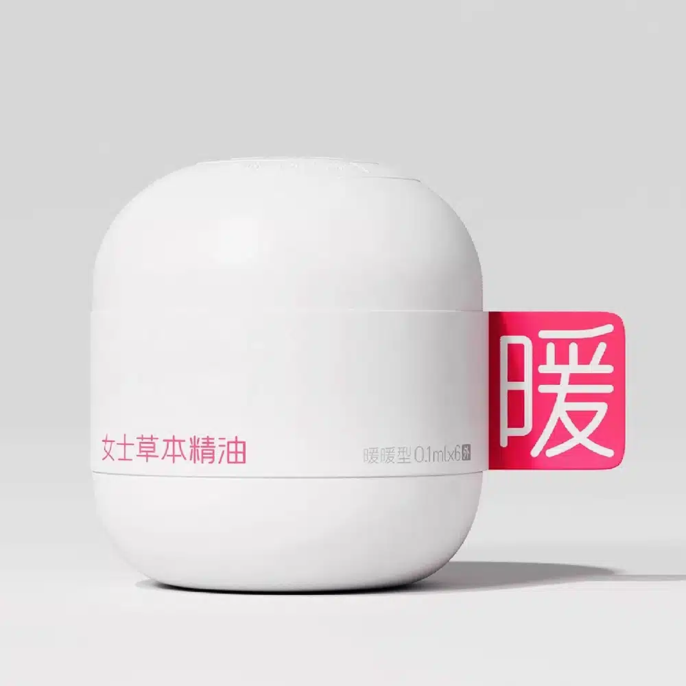 Herbal Essential Oil Pulp Packaging