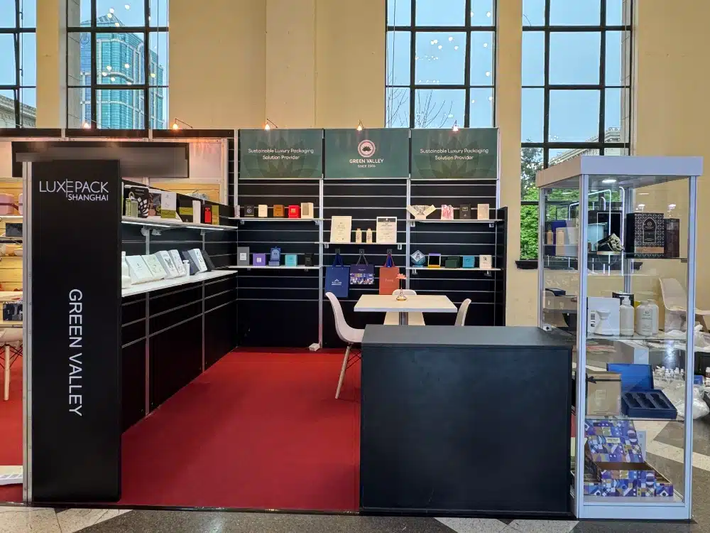 gvpak.com in LUXE PACK Shanghai (3)