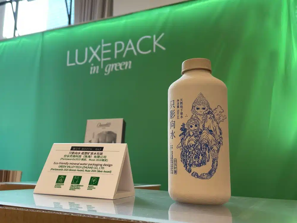 paper bottle from gvpak.com