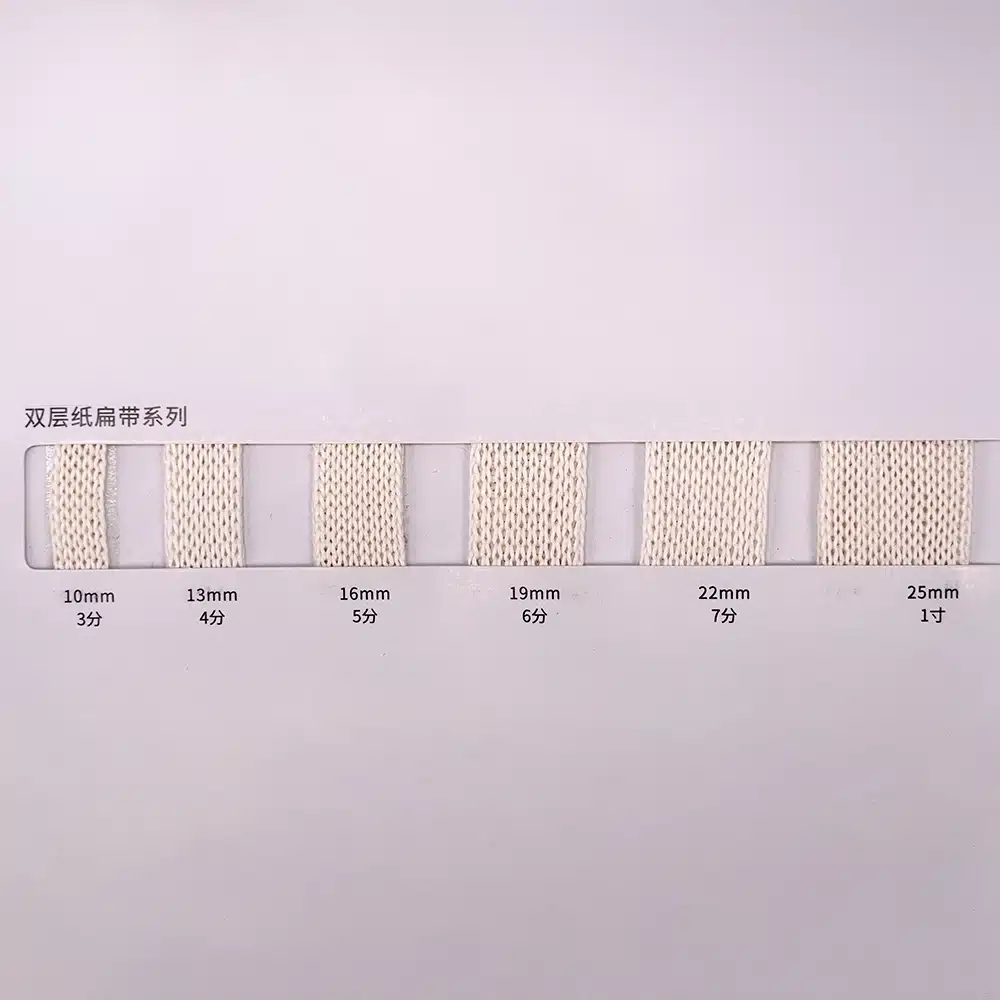 Woven Eco Friendly Flat Paper Rope Factory Suppliers