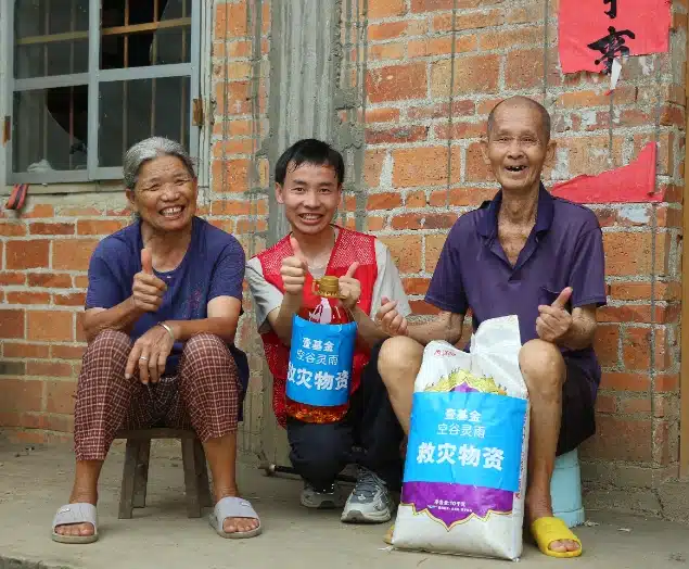 Standing Together: Relief Supplies Reach Flood-Affected Communities in Qinzhou
