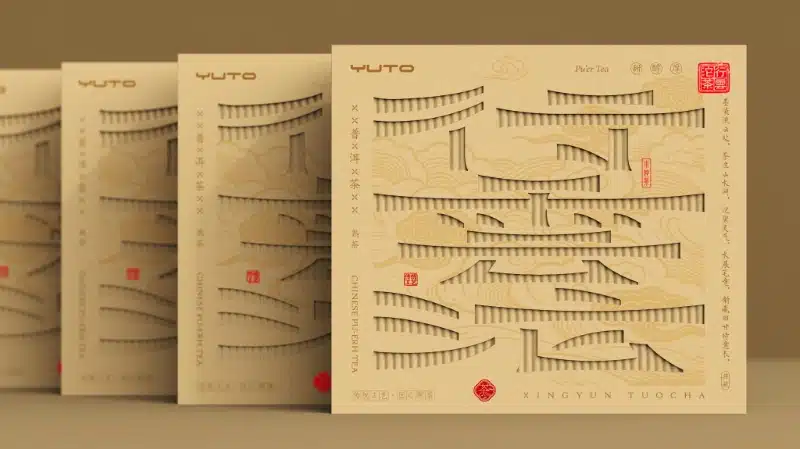 Xingyun Tuocha Tea packaging